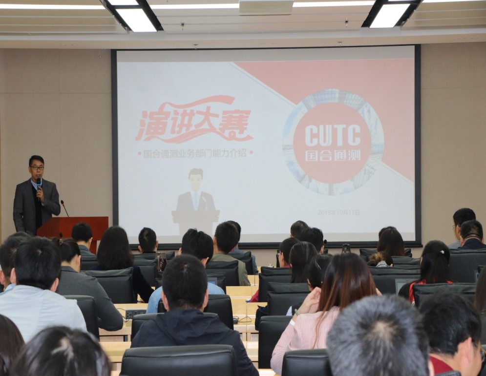 演讲比赛-1.jpg