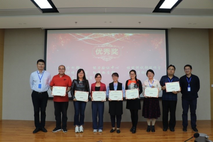演讲-3.jpg
