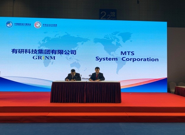 进口博览会-2.jpg