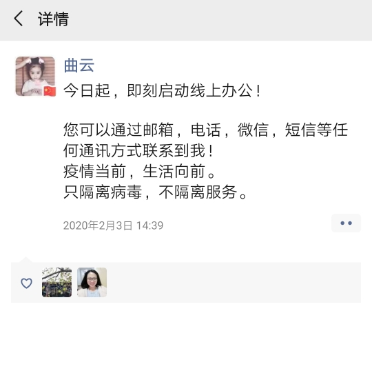 春天-4.png