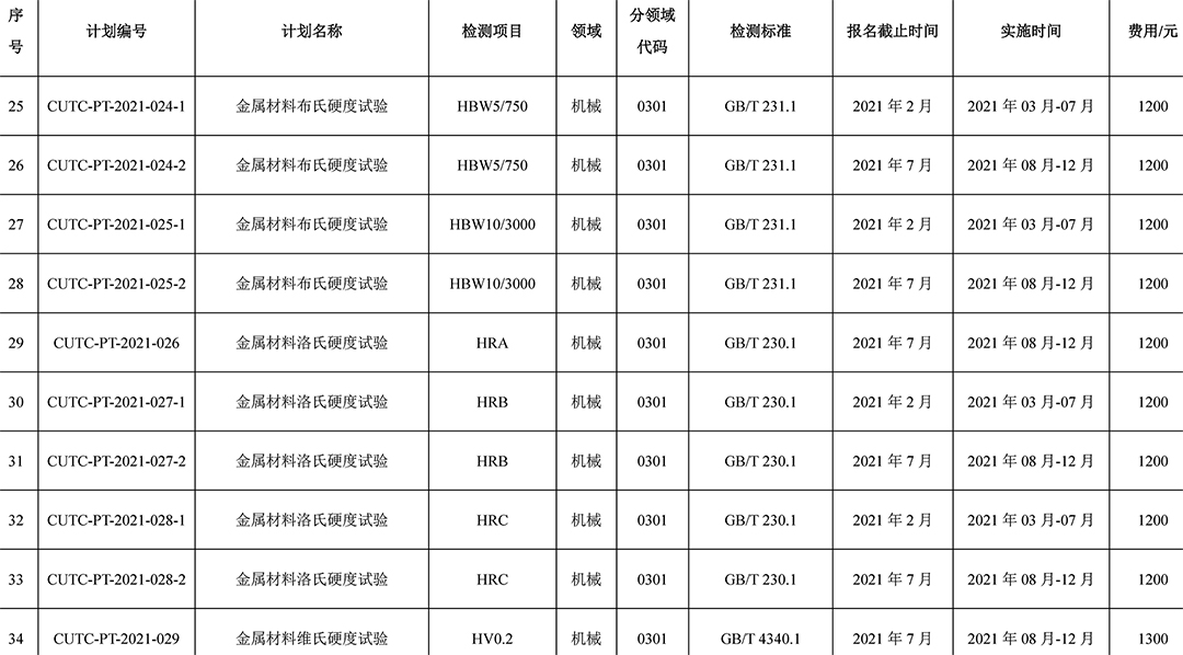 图层 4.jpg